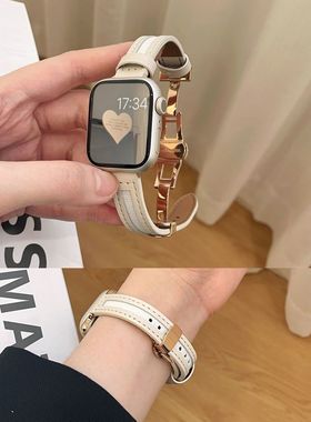 Apple苹果iwatchS8Ultra7代64321手表带ins细款真皮蝴蝶扣女45mm