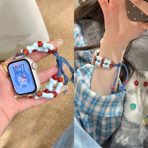 适用苹果手表S11编制表带新款iwatchs10手表带女款Applewatch腕带