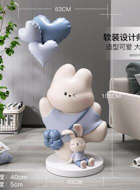 兔子大型客厅落地摆件电视柜旁音响装饰沙发家居饰品乔迁新居礼品
