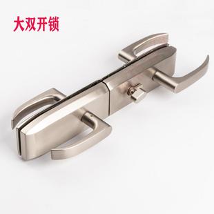 玻璃门缺口隔断门锁单开门锁办公室隔间门锁执手锁隔断门锁带把手