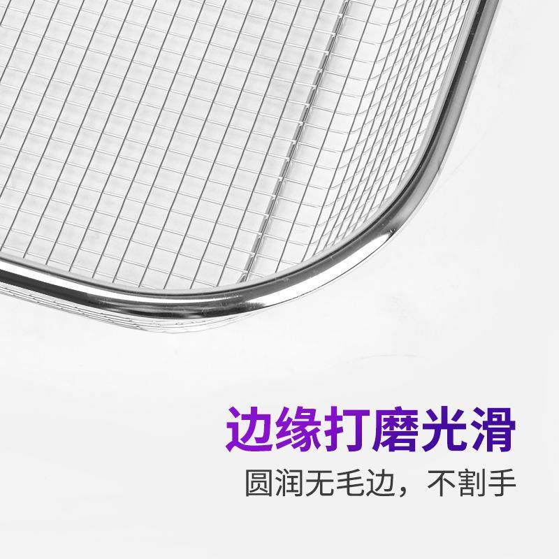 长方形不锈钢沥水篮加厚果蔬篮水果篮厨房洗菜篮筷子篮沥油架韩之,餐饮具,洗菜盆/沥水篮/漏水筛,淘宝优惠券,粉丝福利购,淘宝优惠卷