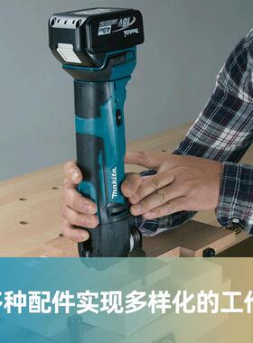 18V充电式万用宝多功能切割打磨砂光机DTM52ZX1裸机DTM51ZX11