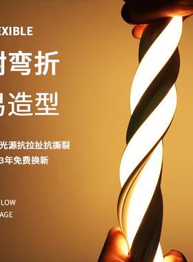 硅胶灯带led灯条三色变光柔性软220V线性灯嵌入式客厅吊顶线形灯