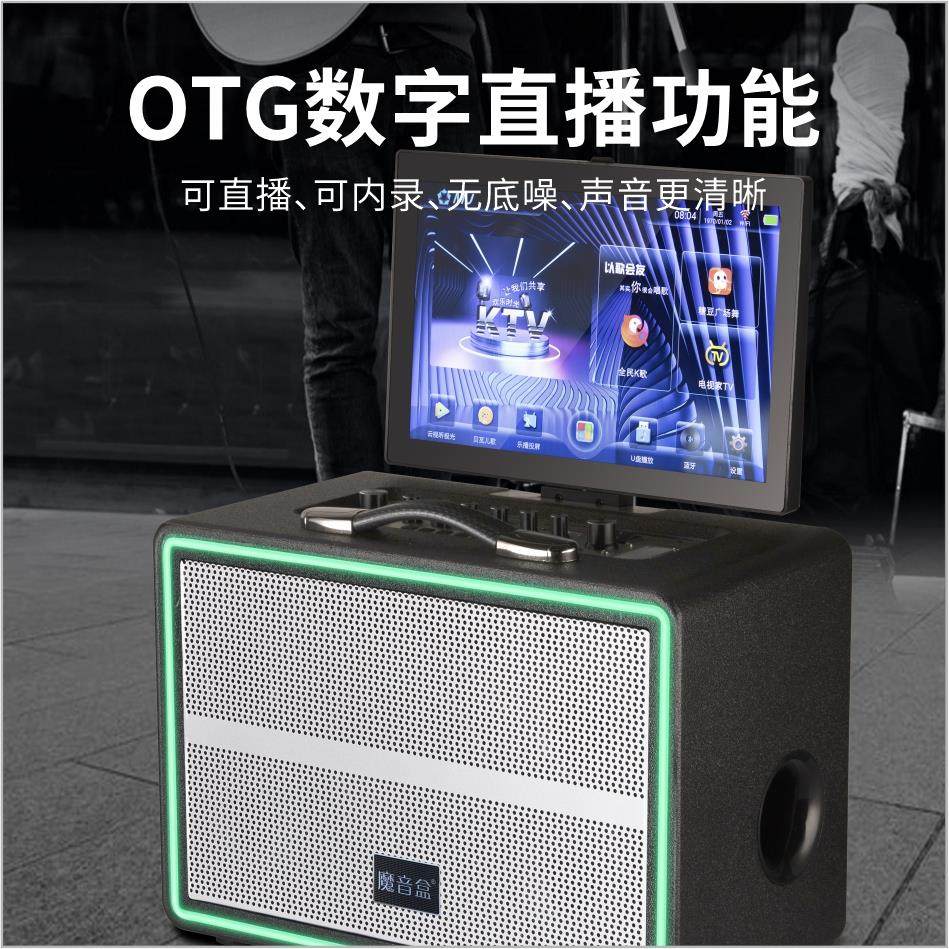 F20专业户外音响KTV智能点歌一体机HiFi高端露营聚会音响,影音电器,拉杆广场音箱/户外音响,淘宝优惠券,粉丝福利购,淘宝优惠卷