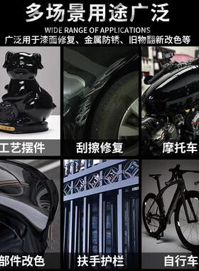 2K烤漆自喷漆双组份高硬度汽车补漆修复亮黑色油漆金属手摇喷漆罐