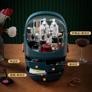 网红化妆品收纳盒防尘家用宿舍桌面整理梳妆台护肤品大容量置物架
