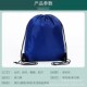 诚萱彩色涤纶购物抽绳拉绳运动双肩旅行背包收纳