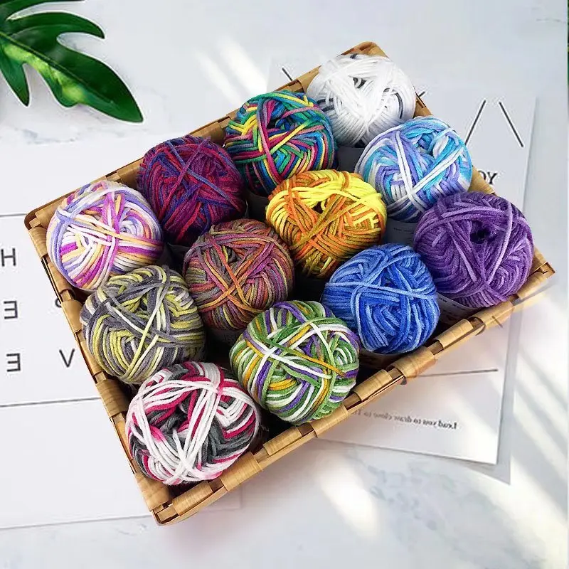 5股牛奶棉花色段染牛奶棉中粗线钩针毛线大染坊牛奶棉5股纱线