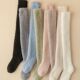 过膝长筒袜子女冬款 加厚护膝冬天保暖毛绒睡眠月子袜 珊瑚绒秋冬季