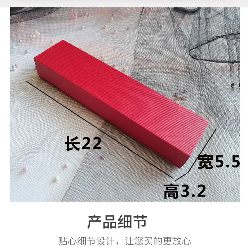 15m桃木配套饰包装盒手链吊坠长方形520节日饰品盒