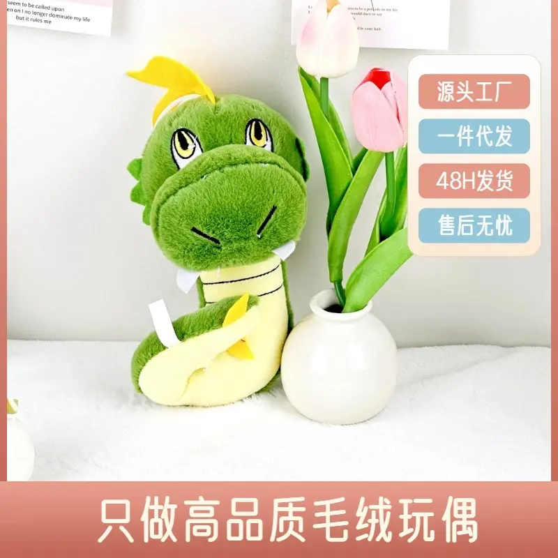 新款靛蓝公园玩偶rambly兰布利公仔儿童礼物indigo park浣熊