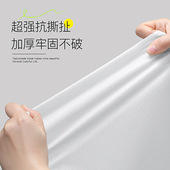 eva非一次性雨衣加长加厚连体雨成人男女同款 户外出行