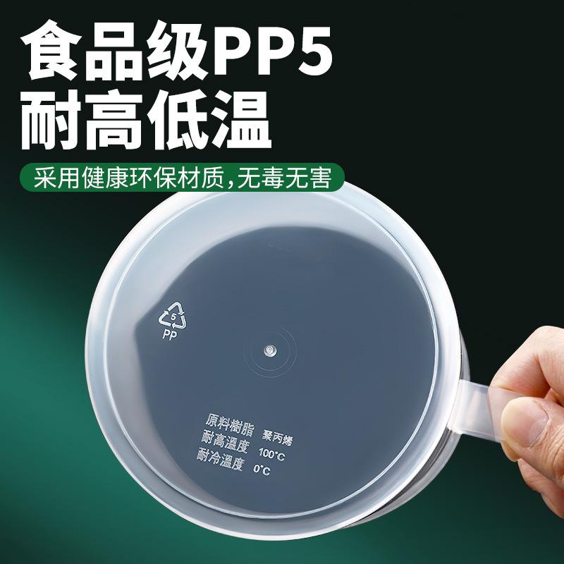 量杯带刻度食品级塑料量桶奶茶店专用大容量烘焙量筒毫升小计量杯