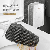 马桶刷家用死角壁挂蹲坑套装 卫生间硅胶洗厕所刷子 2025新款
