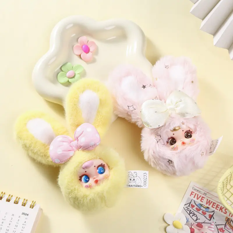 可爱创意mm奶糖二代毛绒挂件盲盒包包兔子挂饰装饰品直销