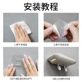 家用皂盒壁挂式 云朵肥皂盒肥皂架免打孔盒浴室沥水收纳置物架