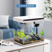 鱼缸水族箱客厅免换水小型循环家用懒人造景生态桌面玻璃金鱼缸