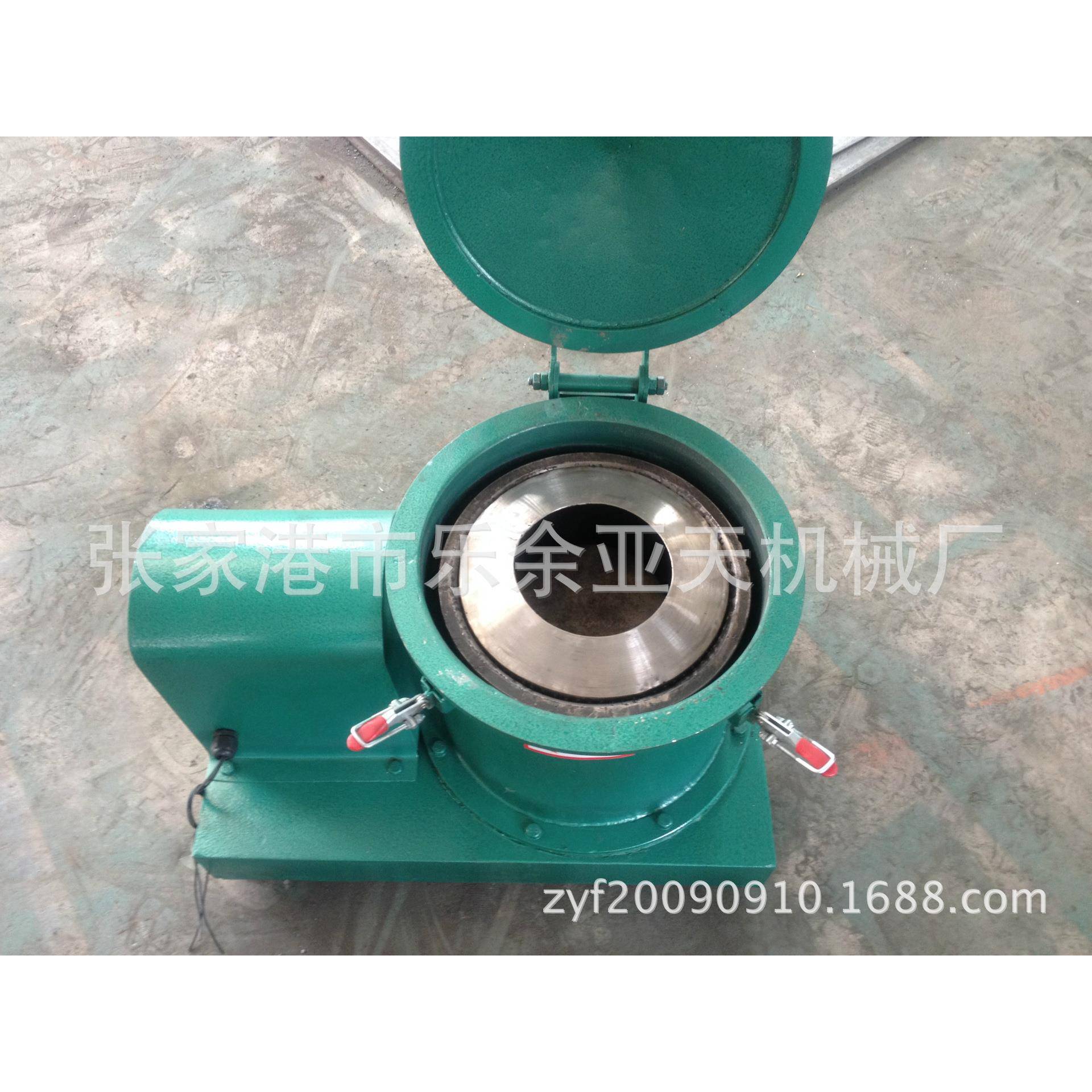 厂家供应小型紧固件标准件脱油机落地式离心机甩干机多行业适用