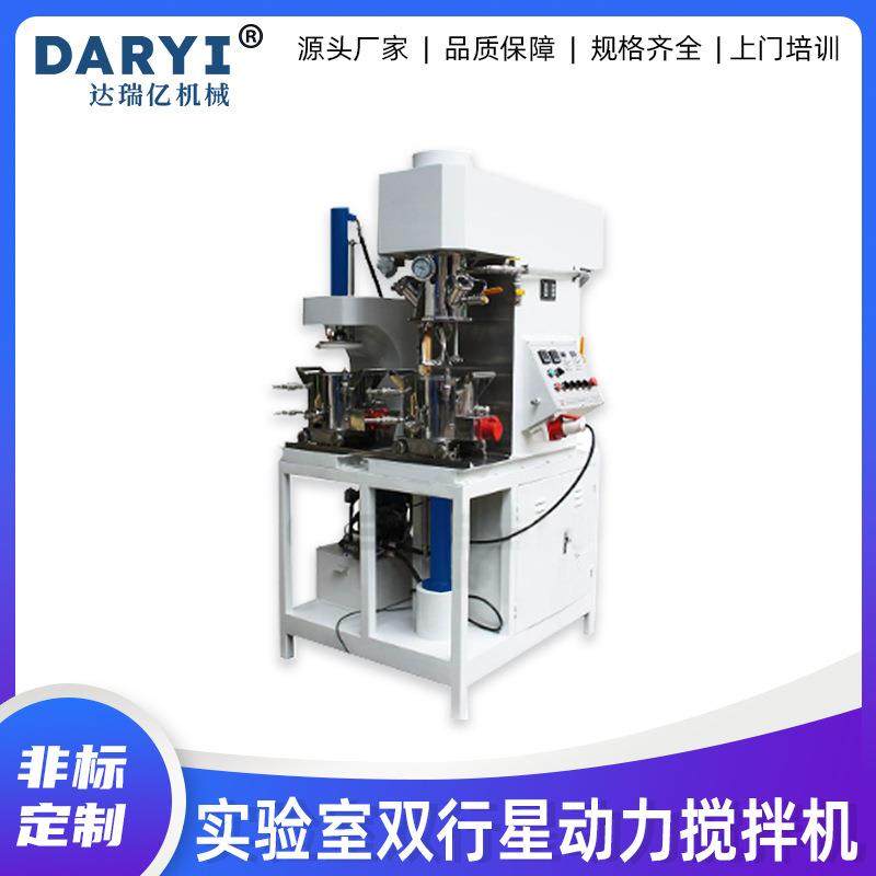 5L实验室行星搅拌机硅胶锡膏行星动力混合机混合压料一体机,工业油品/胶粘/化学/实验室用品,分散机,淘宝优惠券,粉丝福利购,淘宝优惠卷