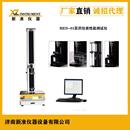 材料力学检测仪 胰岛素注射器丁基活塞推动力试验机药品包装