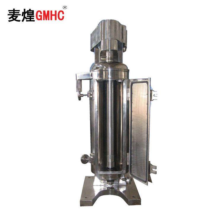 工业油品过滤管式离心机过滤分离离心机立式离心机