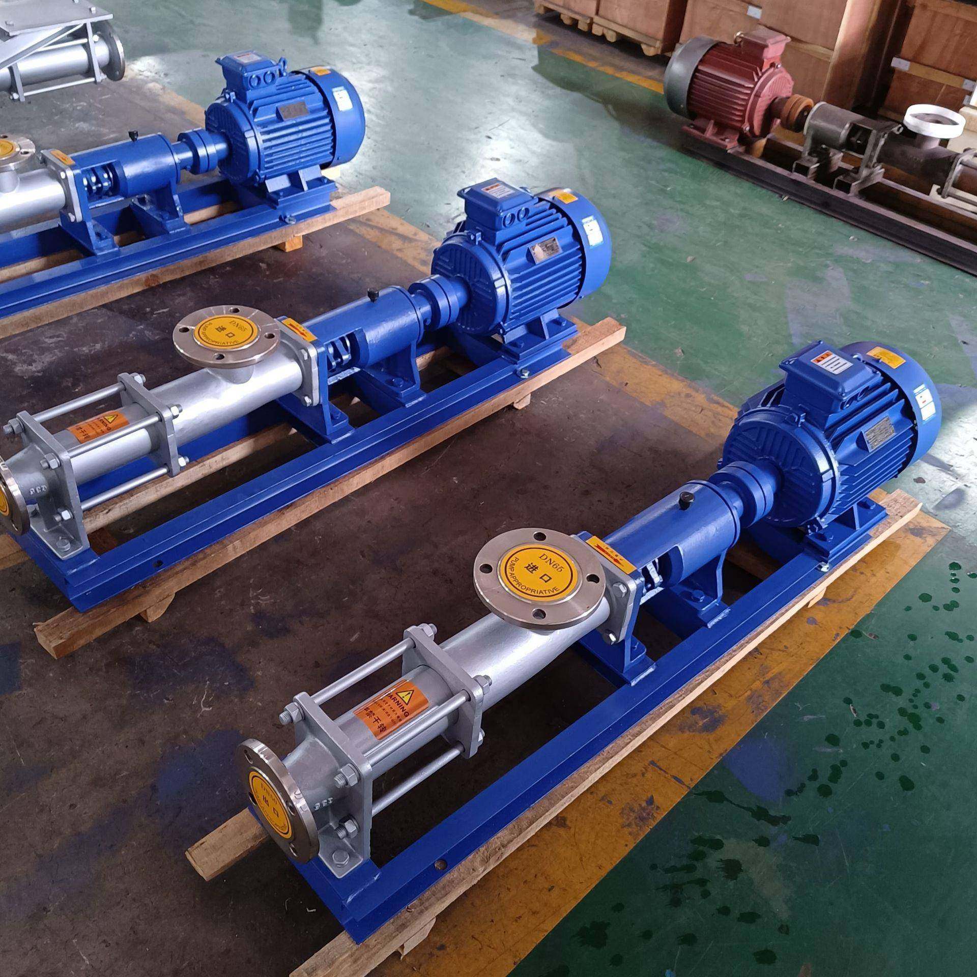 螺杆泵G型单螺杆泵污泥泵不锈钢单螺杆泵加药泵化工泵污泥污水,五金/工具,循环泵/热水循环泵,淘宝优惠券,粉丝福利购,淘宝优惠卷