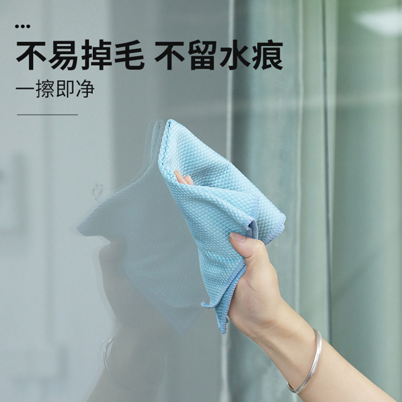 鱼鳞抹布吸水不掉毛擦玻t璃镜子专用无水印不留痕清洁布擦杯子毛,家庭/个人清洁工具,百洁布,淘宝优惠券,粉丝福利购,淘宝优惠卷