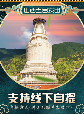 黄水晶摇钱树摆件招财酒柜装饰家居客F厅玄关小发财树乔迁开业礼