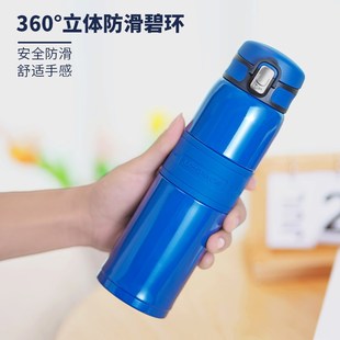 优之保温杯男女便携316不锈钢茶杯大容Q量户外学生水杯子