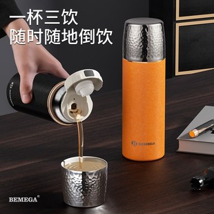 纯钛保温杯女男202o4新款钛杯焖茶杯茶水分离泡茶水杯子中秋节礼