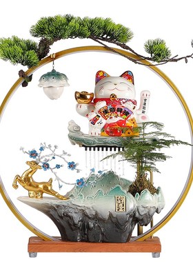 开业送礼物乔迁新居礼品招财猫流水招财摆件循环水客厅.桌面装饰