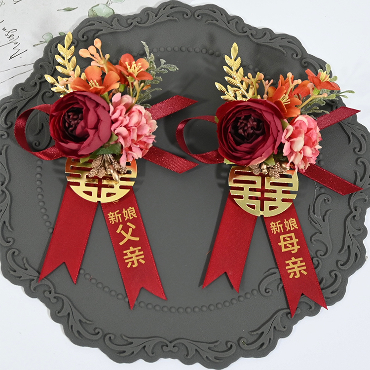 原创森系婚礼结婚胸花新郎新娘父母亲伴郎伴娘手腕花结婚婚礼用品