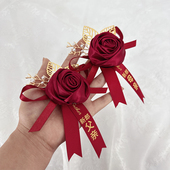 新款 胸花结婚用品婚礼胸针全套配饰伴郎伴娘婚庆襟花新郎新娘别花