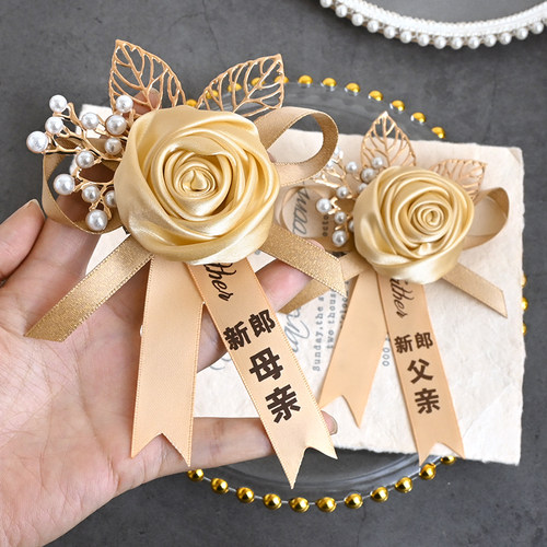 中式新郎新娘婚礼胸花别针
