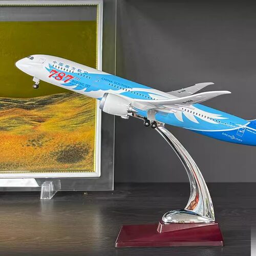 南航波音787飞机模型摆件仿真