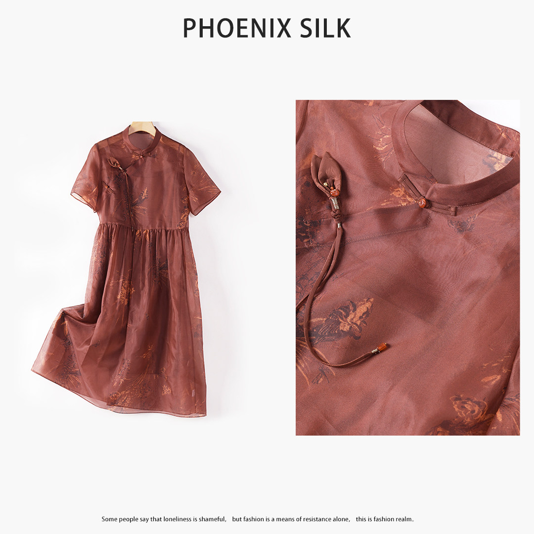 100%桑蚕丝真丝绡两件套吊带连衣裙印花女装长裙