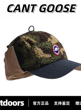 CANTGOOSE鹅冬季羊羔绒保暖时尚迷彩拼接护耳鸭舌帽男女潮雷峰帽