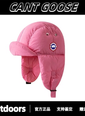 CANTGOOSE鹅冬季保暖羽绒雷锋帽滑雪骑行户外护耳飞行帽男女同款