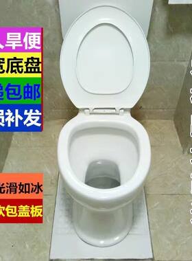 农村免冲陶瓷易洁老人专用神器