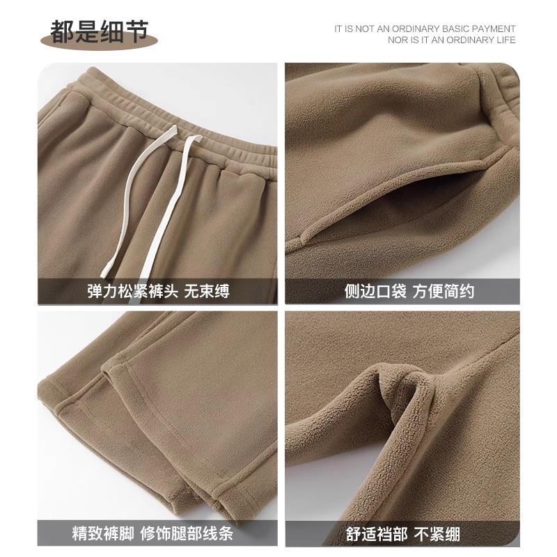 推荐加绒加厚奥粒绒直筒卫裤男卡其色咖啡色宽松保暖重磅休闲裤女