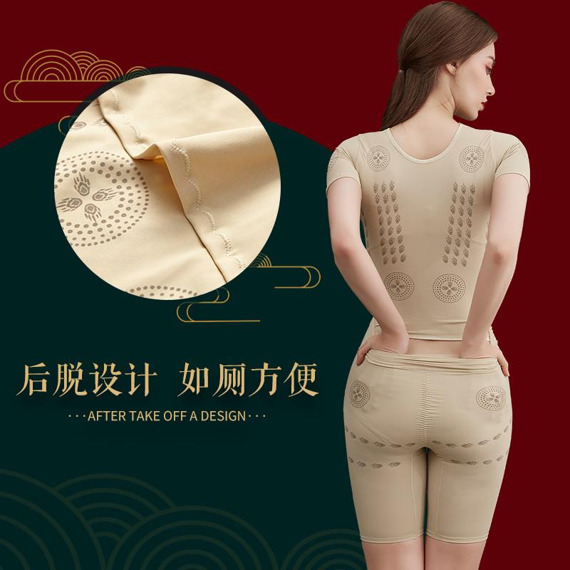 好货塑身衣全身连体加强版收腹束腰透气后脱提臀V领长裤咖啡因美