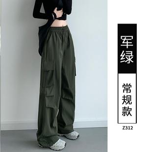 春秋小个子美式 推荐 女2025新款 裤 直筒户外速干防晒运 降落伞兵工装