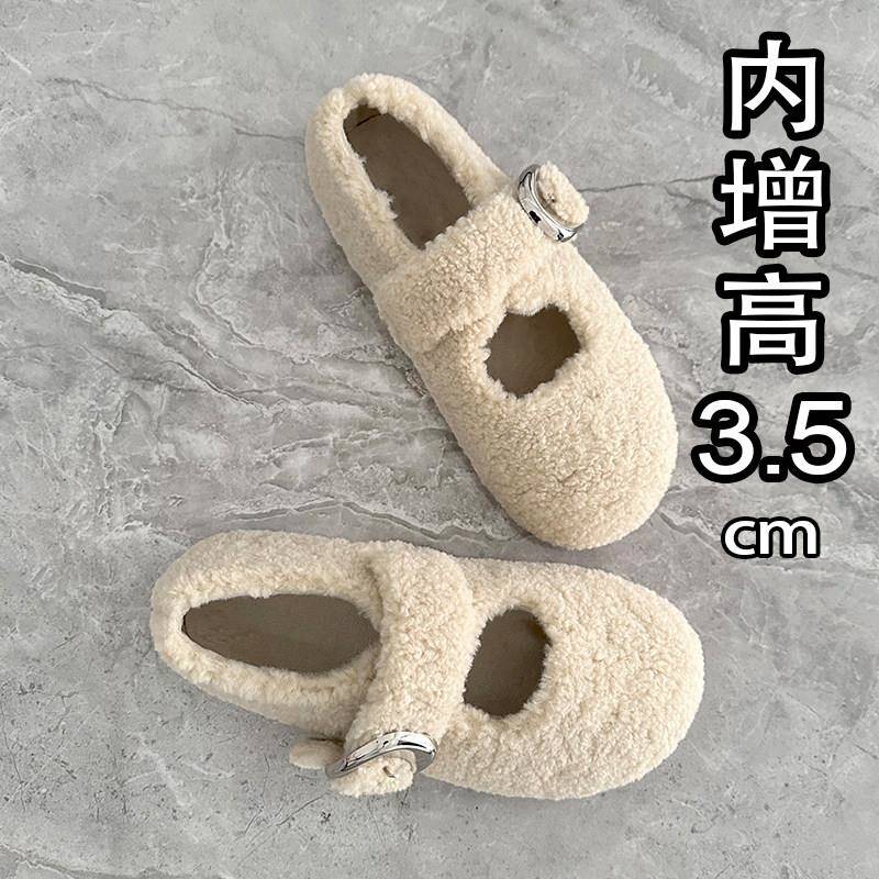 推荐法式玛丽珍毛毛鞋女外穿2026新款秋冬加绒棉鞋内增高单鞋大码