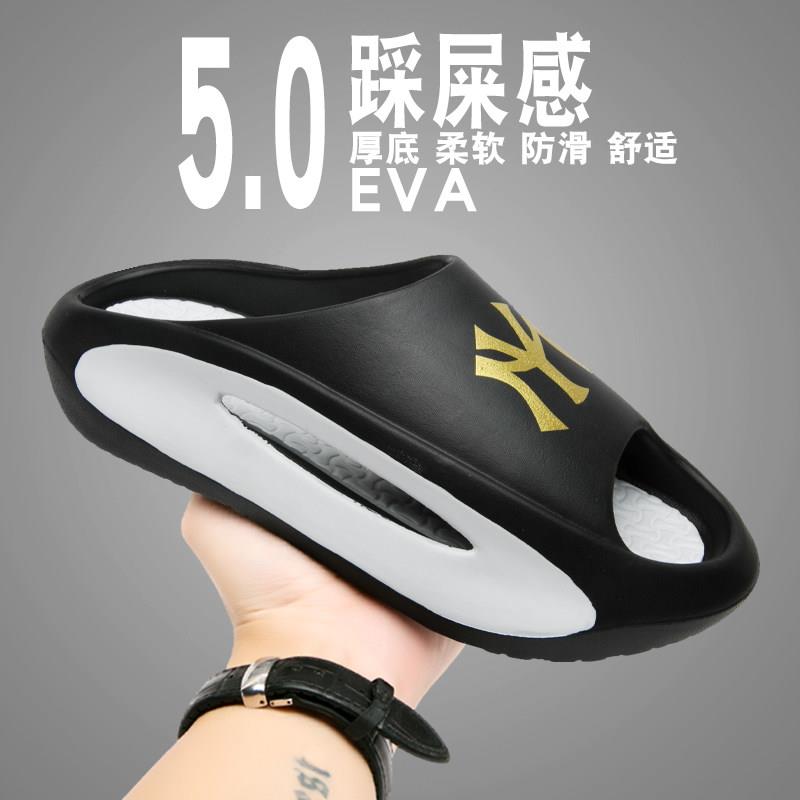 推荐网红拖鞋男夏季2026新款外穿防滑厚底椰子凉拖踩屎感运动沙滩