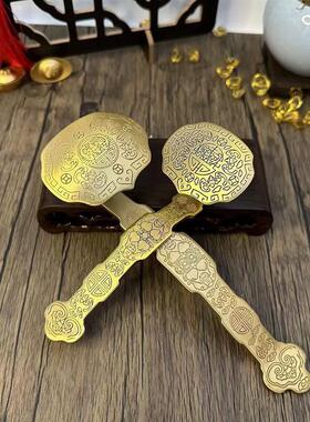 好货高档黄铜如意摆件吉