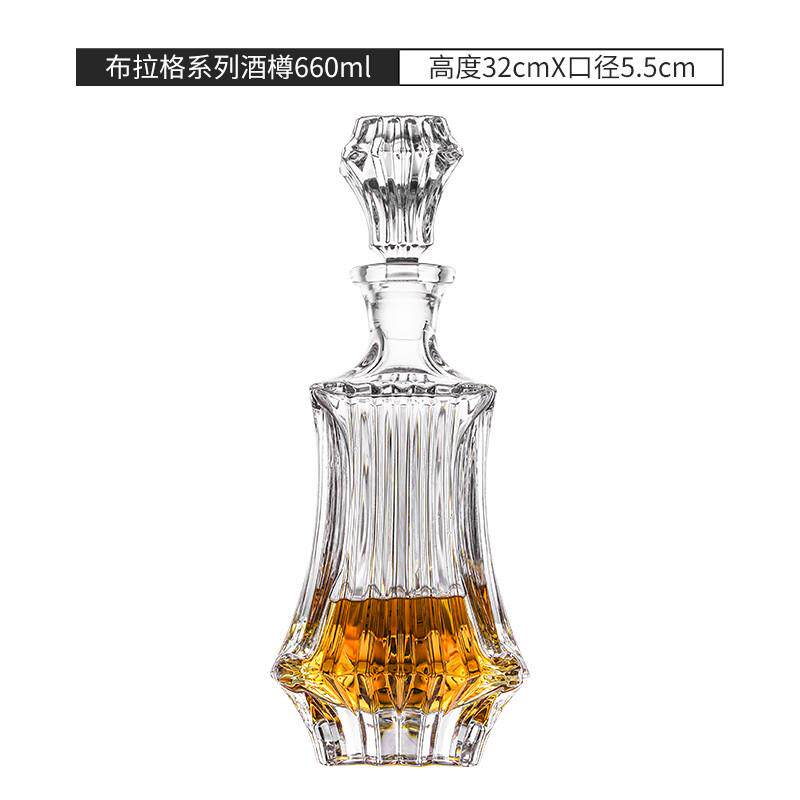 新品捷克进口水晶玻璃洋酒分酒器酒瓶威士忌酒樽 家用酒具