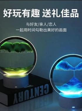 3d流沙画夜光沙漏立体小夜