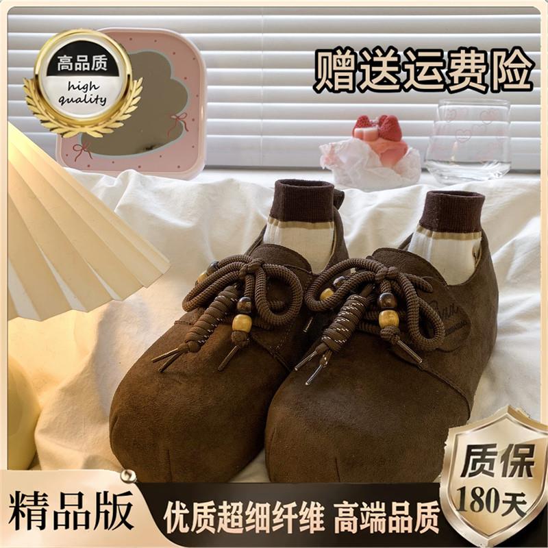 新品丑萌大头系带单鞋女20