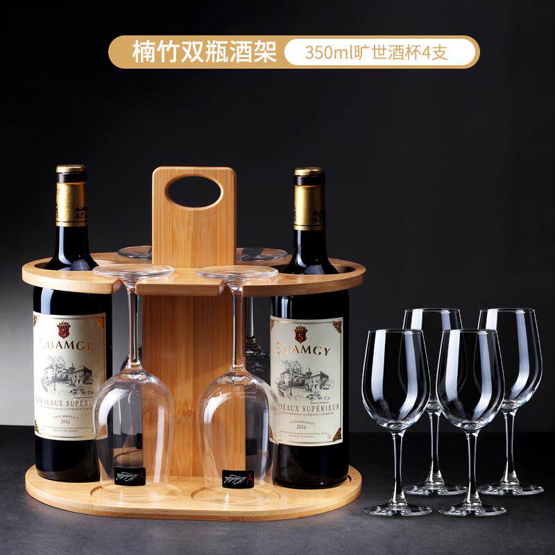 新品楠竹红酒架摆件竹木工