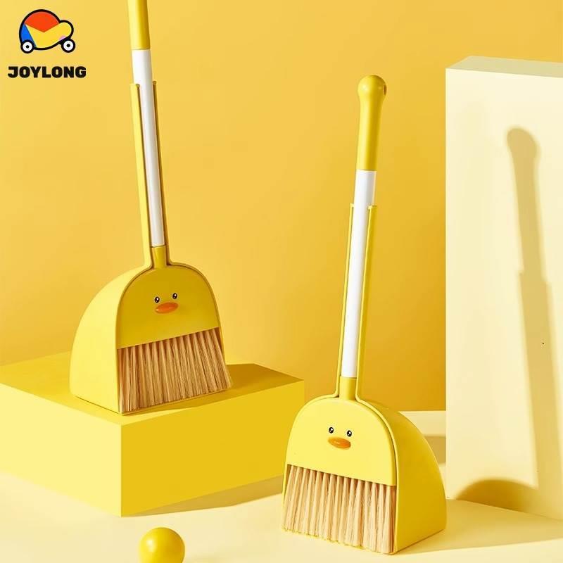 法国儿童扫把簸箕套装宝宝
